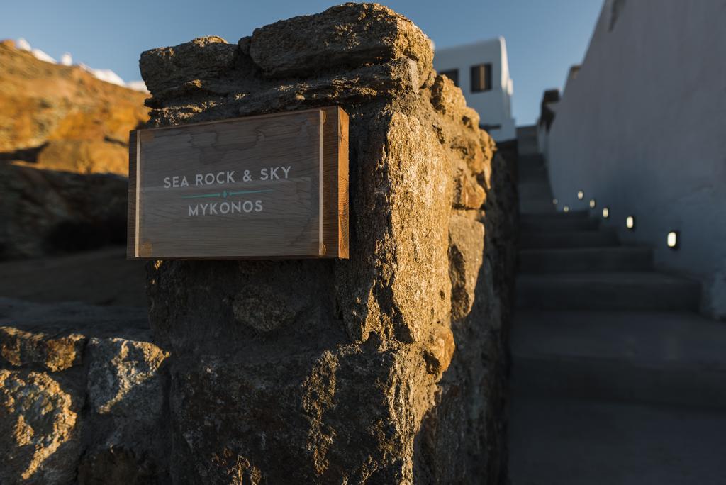 Sea Rock & Sky Private Residence Merchia Beach Exteriör bild